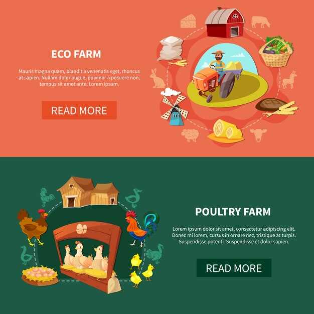 Воздействие изменений климата на сельское хозяйство и продовольственную безопасность