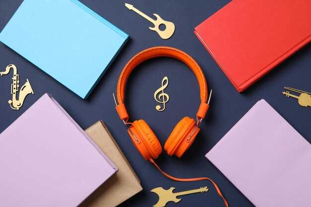 Электронная музыка и литература