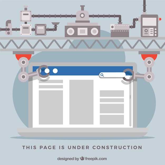Автоматизация управленческих задач в технологических процессах