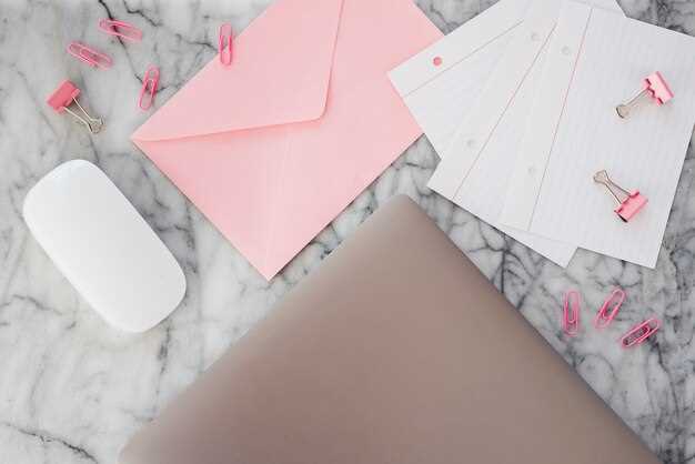 Персонализация и увеличение открываемости писем