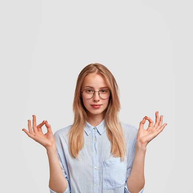 Эмоциональный интеллект и медитация: практические подходы