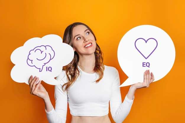 Связь эмоционального интеллекта и успешного достижения целей