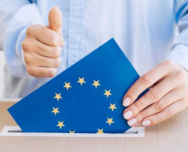 Как работают нормы прав человека в правовой системе ЕС?