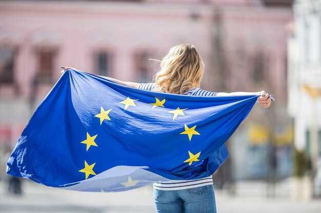 Какова роль европейских институтов в защите прав человека?