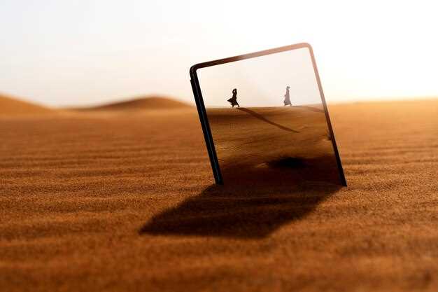 Миротворческие усилия: стратегии и результаты