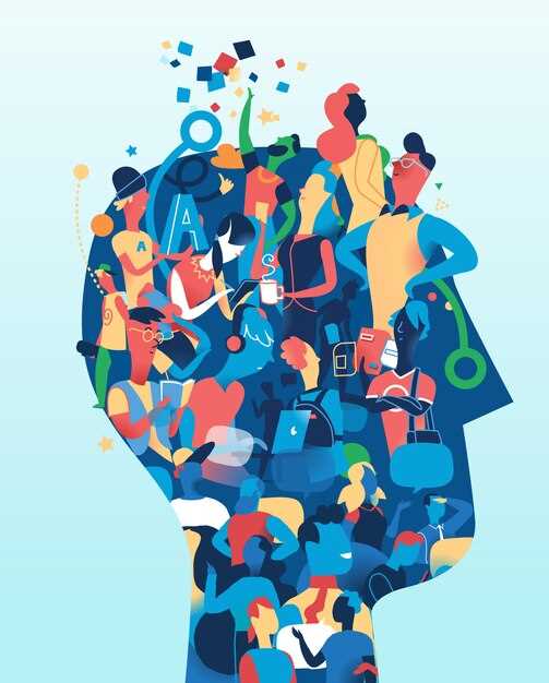 Анализ педагогических программ с учетом этимологии