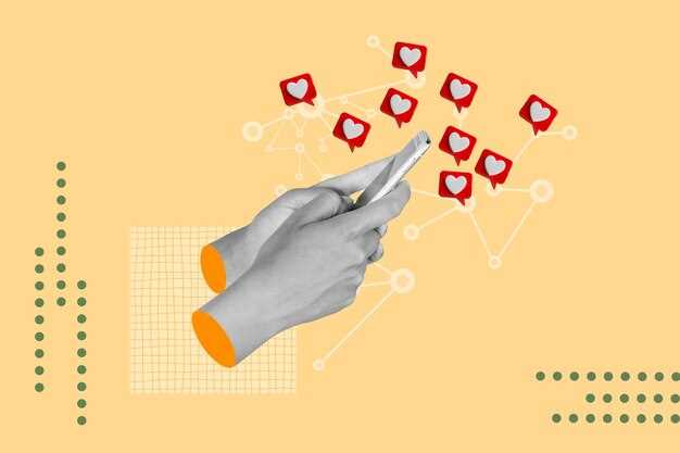 Как организовать мероприятие для привлечения инфлюенсеров