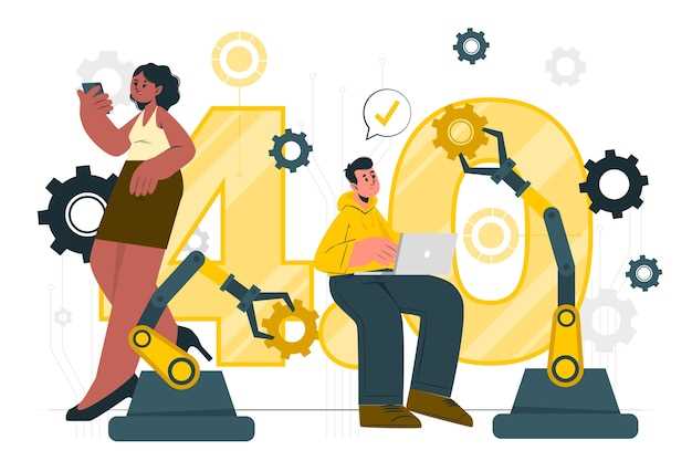 Обзор новых правил 2023 года: что нужно знать игрокам и тренерам