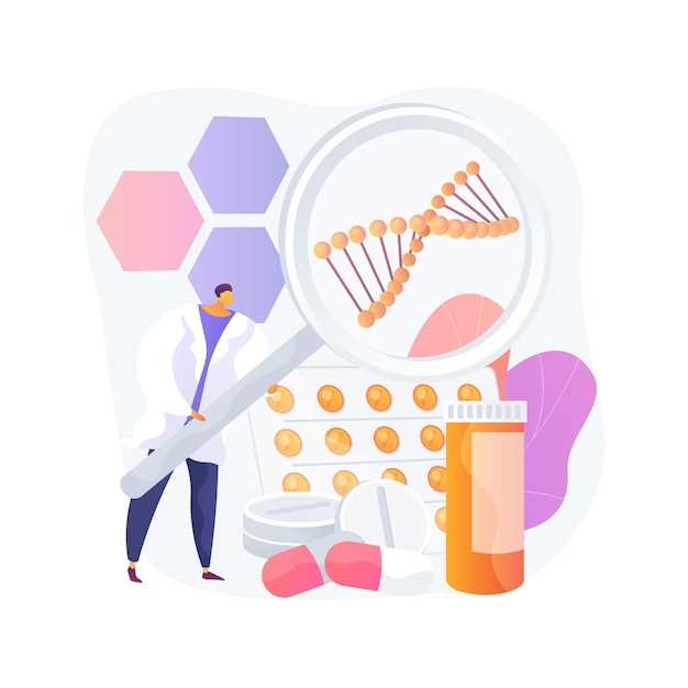 Механизмы антибиотикорезистентности у бактерий