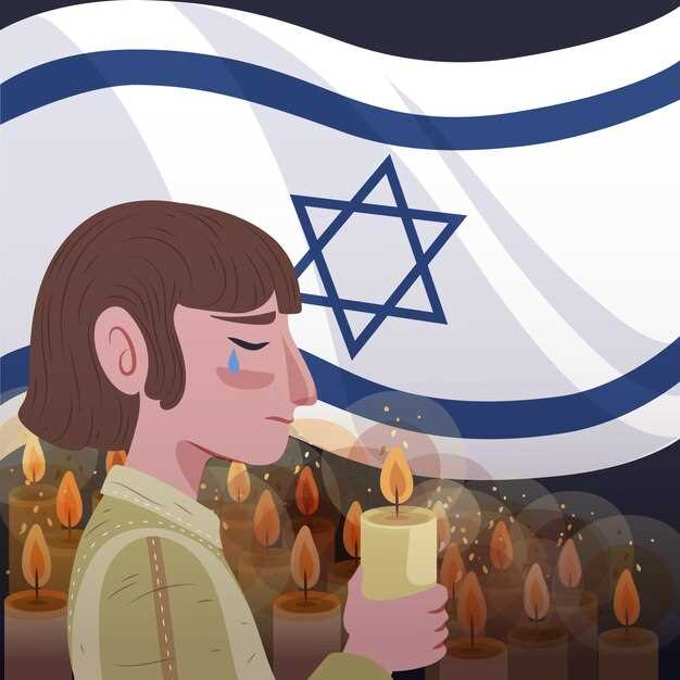 Еврейская философия и мышление