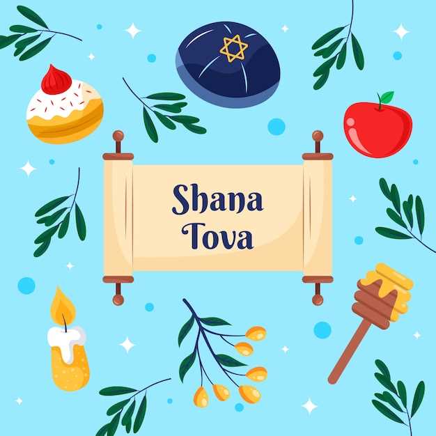 Взаимосвязь еврейской теологии и культуры: как вера формирует традиции