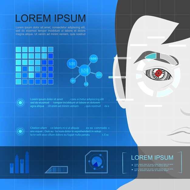 Как работает Eye Tracking в виртуальной реальности