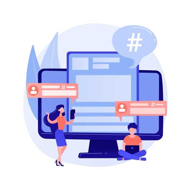 Facebook Pixel: Полное руководство по установке и настройке