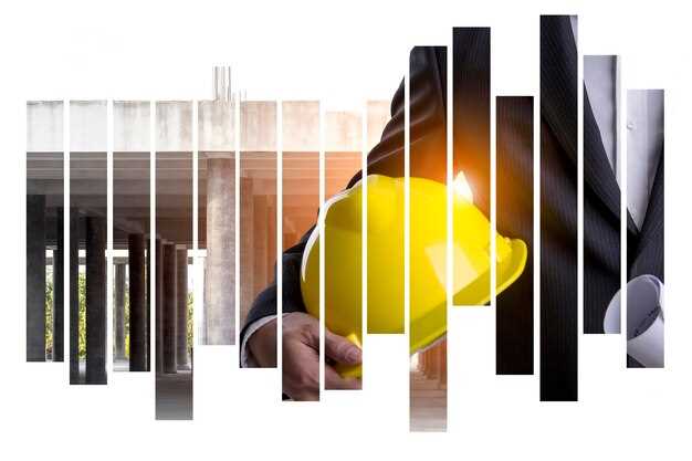 Роль условий работы на результат строительной обработки