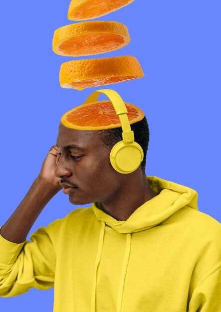 Как фанк влияет на эмоциональное состояние человека?