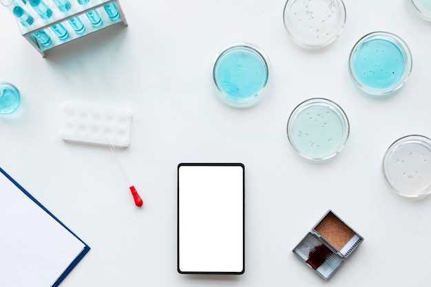 Разработка персонализированных лекарств на основе генетической информации пациентов