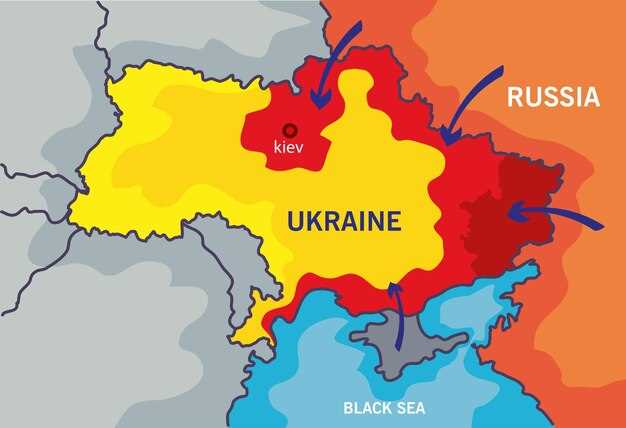 Региональная политика как инструмент взаимодействия с центром