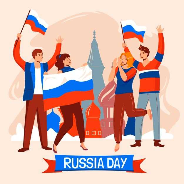 Роль регионов и их права в рамках федеральной системы России