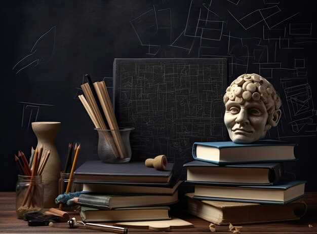 Учебные заведения и их роль в становлении философского мышления