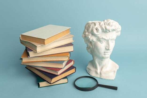 Цитаты известных философов и их применение в повседневной жизни