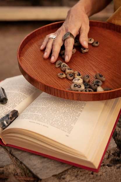 Методы анализа исторических процессов через призму философии