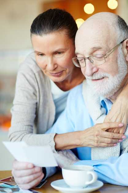 Как создать надежный бюджет на пенсии