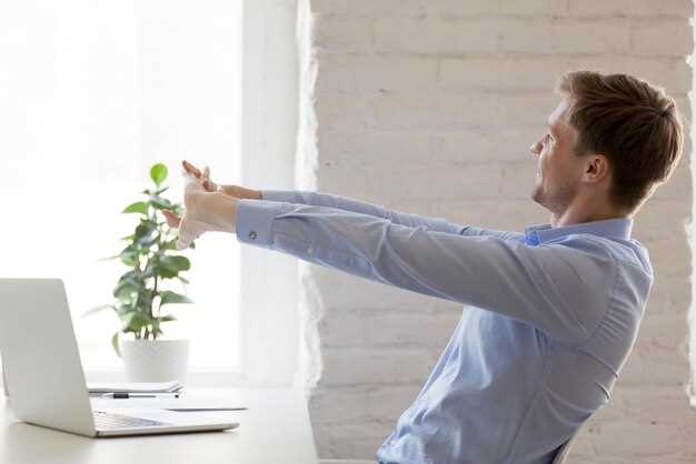 Методы достижения work-life balance в условиях современных реалий