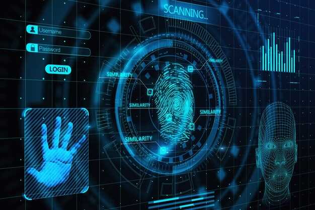 Тренды финтеха 2023: как биометрия меняет подходы к безопасности