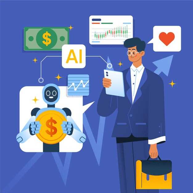 Инновационные решения в финтехе: как ИИ трансформирует услуги