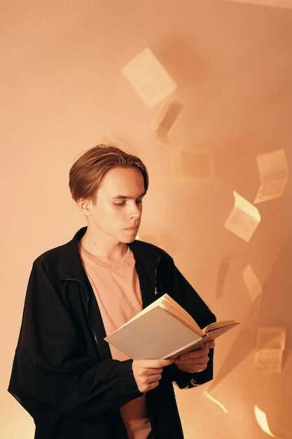 Инновации и технологии в создании фолк музыки 2023 года