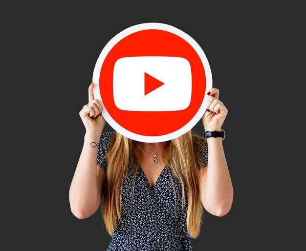 Фолк музыка на платформе YouTube