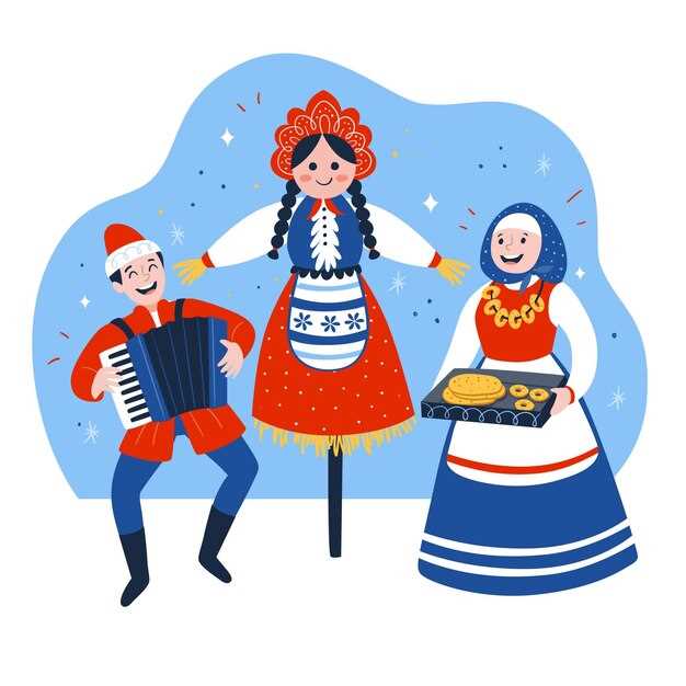 Влияние народной культуры на воспитание и развитие личности