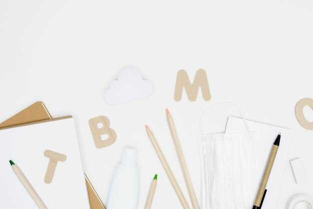 Основные принципы фонологии и их применение в лингвистике