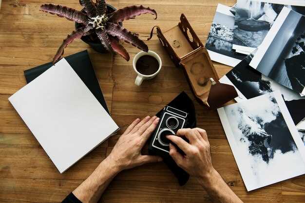 Стратегии формирования портфолио для фотографов