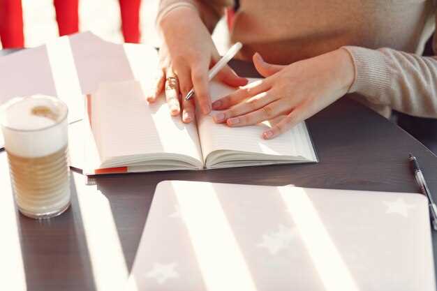 Определение уровня понимания французского языка для выбора литературы