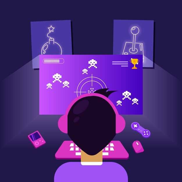 Примеры игровых элементов для вовлечения учащихся в учебный процесс