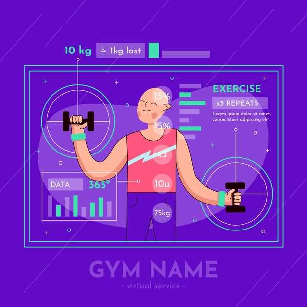 Лучшие игры для фитнеса пожилых людей: рейтинг и советы по использованию