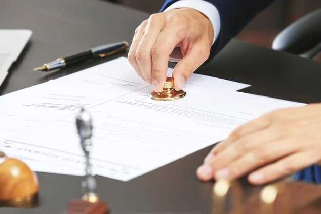 Роль государственных органов в обеспечении конституционных прав