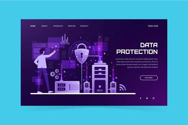 GDPR 2025: Новые Правила и Требования