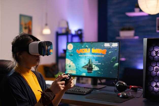 Игровые технологии и их внедрение в образовательные процессы