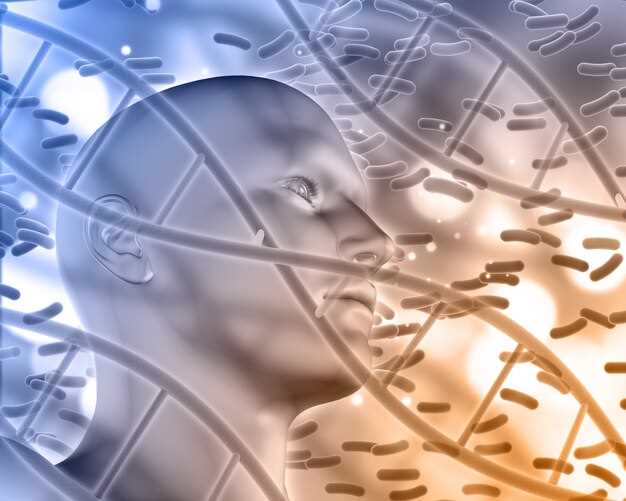 Генетика нейродегенеративных заболеваний