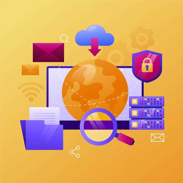 Современные технологии географических информационных систем в исследовании климатических изменений