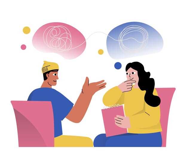 Методы и инструменты гештальт-терапии для улучшения общения