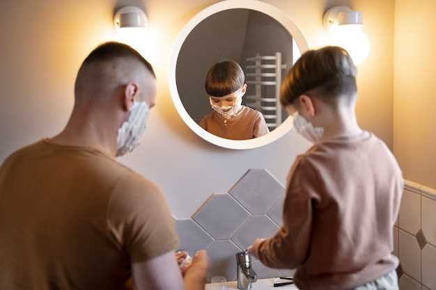 Влияние солнечного света на учебный процесс в классах с южной ориентацией