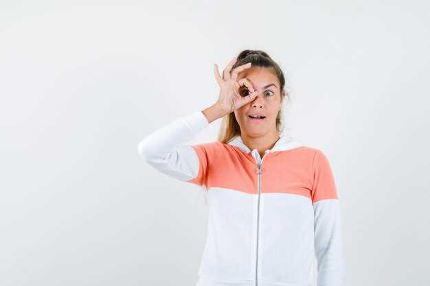 Комплекс упражнений для расслабления глаз