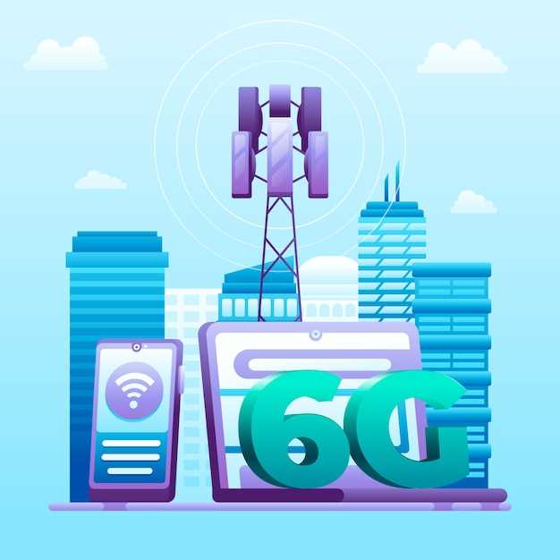 Передовые технологии гиперлупа: как 5G улучшает управление движением