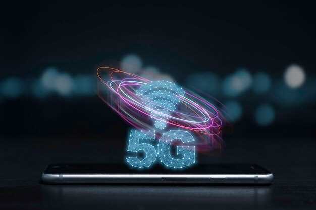 Влияние 5G на безопасность и скорость гиперлупа в современных условиях