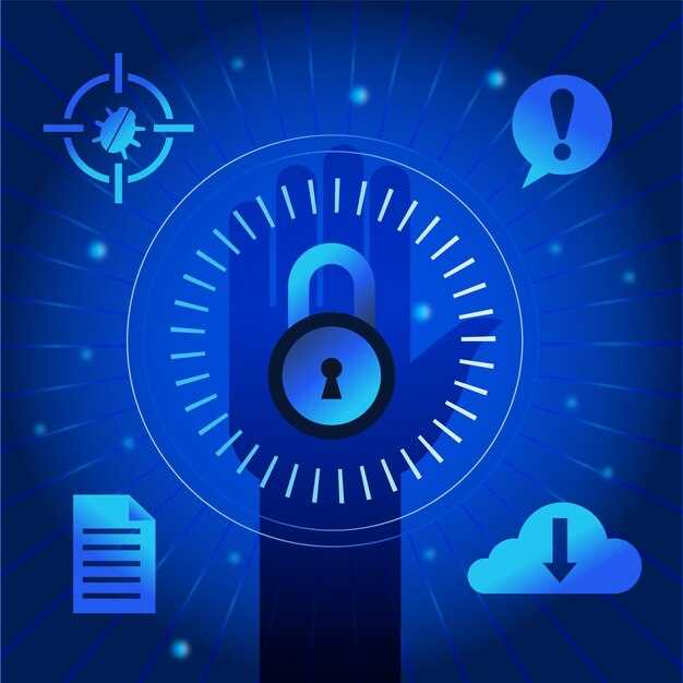 Инновационные подходы к защите данных в будущем транспортировании