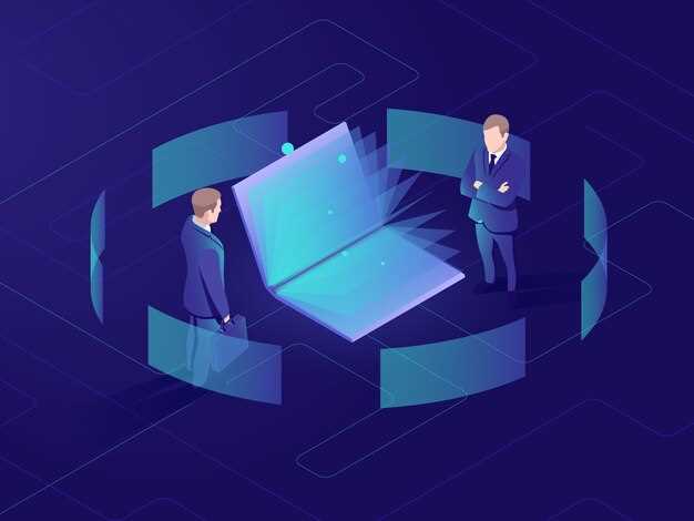 Обеспечение кибербезопасности в системах гиперлуп