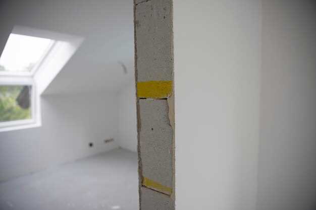 Огнестойкий гипсокартон